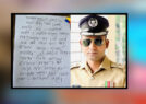 র‍্যাব কর্মকর্তার মরদেহ উদ্ধার, ‘বউ যেন সব স্বর্ণ নিয়ে যায়, বাকি যা আছে মায়ের’