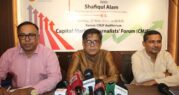 এনবিআর ভাগ হওয়ায় কর আদায় বাড়বে: প্রধান উপদেষ্টার প্রেস সচিব