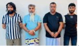 শীর্ষ সন্ত্রাসী সুব্রত বাইনসহ চারজনের ১০ দিন রিমান্ডের আবেদন