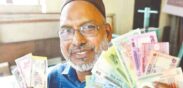 বাংলাদেশের কাগুজে মুদ্রার নকশার কারিগর কে?