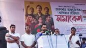 চট্টগ্রাম থেকে জাতীয় দলে খেলোয়াড় নেই কেন-প্রশ্ন তামিম ইকবালের