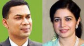 তারেক রহমান ও জোবাইদা রহমান দুর্নীতির মামলায় খালাস