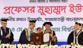 প্রধান উপদেষ্টা ড. ইউনূসকে চট্টগ্রাম বিশ্ববিদ্যালয়ের ডি-লিট ডিগ্রি প্রদান