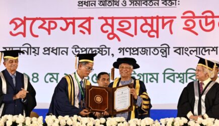 প্রধান উপদেষ্টা ড. ইউনূসকে চট্টগ্রাম বিশ্ববিদ্যালয়ের ডি-লিট ডিগ্রি প্রদান