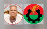 প্রধান উপদেষ্টার সঙ্গে সন্ধ্যায় বৈঠকে বসছে বিএনপি