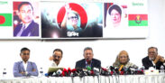 রাজনৈতিক দল ও জনগণের মতামত ছাড়া সরকার বাজেট ঘোষণা করেছে: বিএনপি
