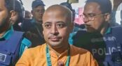 পাঁচ মামলায় চিন্ময় কৃষ্ণ দাসের জামিন নামঞ্জুর