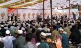আজ চাঁদপুরের অর্ধশতাধিক গ্রামে ঈদুল আজহা উদযাপন