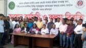 আলোচনার প্রস্তাব প্রত্যাখ্যান, ২৮ জুন ‘মার্চ টু এনবিআর’ কর্মসূচির ঘোষণা