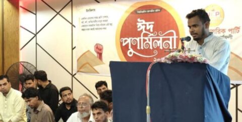 ‘আমরাই বড় মাফিয়া’ বলায় এনসিপি নেতা জোবাইরুল মানিককে শোকজ