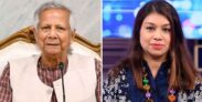 ড. ইউনূসের সঙ্গে সাক্ষাৎ না হওয়ায় হতাশ টিউলিপ সিদ্দিক