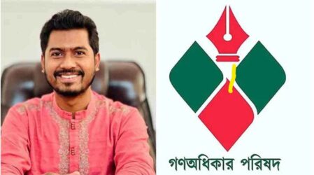 নিজ উপজেলায় অবরুদ্ধ নুর, সেনাবাহিনী-পুলিশের সহায়তায় উদ্ধার