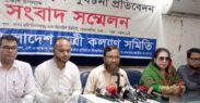 ঈদযাত্রায় ১৫ দিনে সড়কে নিহত ৩৯০, মোট দুর্ঘটনা ৪১৫টি