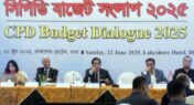 এনবিআর সংস্কার না হলে রাজস্ব ঘাটতি কাটবে না: সিপিডি