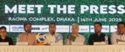 ক্যাবরেরার পদত্যাগ দাবি বাফুফে সদস্য শাহিনের