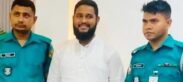 নারীকে লাথি মারা বহিষ্কৃত জামায়াত নেতা আকাশ গ্রেপ্তার