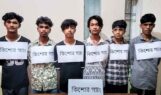 চাঁদপুরে কিশোর গ্যাংয়ের ৬ সদস্য গ্রেপ্তার