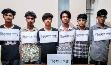 চাঁদপুরে কিশোর গ্যাংয়ের ৬ সদস্য গ্রেপ্তার