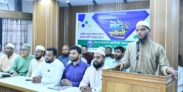 জতীয় ঐক্য বিনির্মাণে জাতি আরও দায়িত্বশীল ভুমিকা প্রত্যাশা করে: শফিকুল ইসলাম মাসুদ