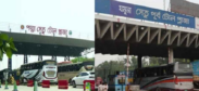 লাখ ছাড়াল যানবাহন, দুই সেতুতে আদায় প্রায় ১০ কোটি টাকা
