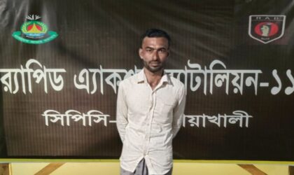 কিশোরীকে ৫ মাস আটকে রেখে ধর্ষণ,গ্রেপ্তার-১