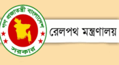 সরকারি জমিতে অস্থায়ী মণ্ডপ সরানো প্রসঙ্গে রেলের বক্তব্য