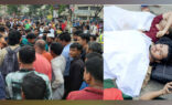 নতুনবাজারে ইউআইইউ শিক্ষার্থীদের ব্লকেড, রাস্তায় শুয়ে পড়ল শিক্ষার্থীরা