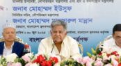 দেশের স্বার্থে স্থলবন্দরগুলোকে আরও গতিশীল করার আহ্বান নৌপরিবহন উপদেষ্টার