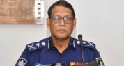 গোপালগঞ্জে প্রাণঘাতী অস্ত্র ব্যবহার করেনি পুলিশ: আইজিপি
