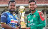 বাংলাদেশ-শ্রীলঙ্কা প্রথম ওয়ানডে আজ, কীভাবে দেখবেন ম্যাচটি?