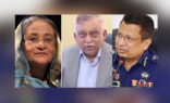গণঅভ্যুত্থান মামলায় শেখ হাসিনার অভিযোগ গঠনের শুনানি শেষ, আদেশ ১০ জুলাই