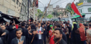 হোসেনি দালান থেকে তাজিয়া মিছিল শুরু