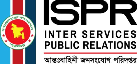 হাটহাজারীতে ফিল্ড ফায়ারিং অনুশীলনে দুর্ঘটনায় ২ সেনাসদস্য নিহত, ১ কর্মকর্তা আহত