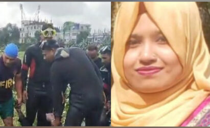 টঙ্গীতে খোলা ড্রেনে পড়ে তরুণীর মর্মান্তিক মৃত্যু, ৩৬ ঘণ্টা পর উদ্ধার