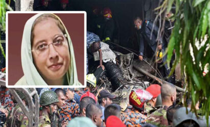 মাইলস্টোনের শিক্ষক মাহরিনের নামে জাতীয় পুরস্কার চালু করবে সরকার
