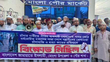 পাথর মেরে হত্যা জাহেলিয়াতকেও হার মানিয়েছে: অ্যাডভোকেট আব্দুল ওয়াদুদ