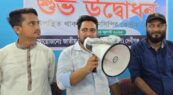 ফ্যাসিস্ট সরকারের পতন হলেও মাফিয়াতন্ত্র শেষ হয়নি: নাহিদ ইসলাম