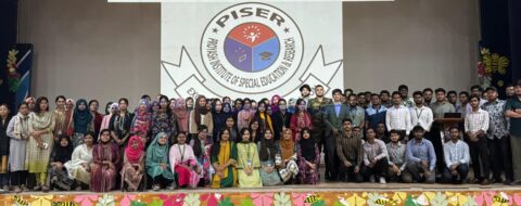 গবেষণায় এআই নিয়ে বিইউপি-পাইজারে সেমিনার