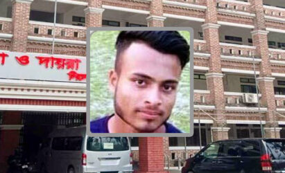 স্কুলছাত্র হত্যায় আদালতের রায়: ৮ জনের ফাঁসি, ১৭ জনের কারাদণ্ড