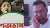 গুমের শিকার পারভেজের কন্যার হৃদয়বিদারক বক্তব্যে আবেগাপ্লুত তারেক রহমান