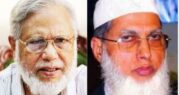 সাবেক প্রধান বিচারপতি খায়রুল হকসহ ৮ জনের বিরুদ্ধে দুদকের দুর্নীতি মামলা