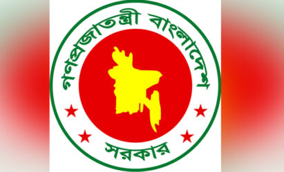 শিক্ষাকে আনন্দময় ও কর্মমুখী করতে ব্যাপক কর্মসূচি সরকারের