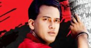 সালমান শাহর দেহাবশেষ কবর থেকে উত্তোলনের নির্দেশ