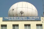 আগামী তিন দিন ভারী বৃষ্টির আভাস, ৬ জেলায় বন্যার শঙ্কা