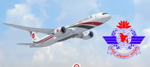 ২৫ অক্টোবর থেকে রিয়াদে ফের ফ্লাইট চালু করছে বিমান