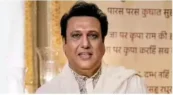 আত্মহত্যা করতে চেয়েছিলেন গোবিন্দ কিন্তু কেন?