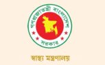 পুলিশে বড় রদবদল, বদলি ৬ ডিআইজি ও ৩ এসপি