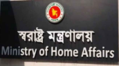 কিশোর গ্যাং প্রতিরোধে সব উপজেলায় কমিটি গঠনের সিদ্ধান্ত