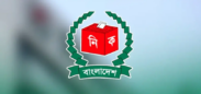 স্থানীয় সরকার নির্বাচনের চূড়ান্ত ভোটার তালিকা প্রকাশ