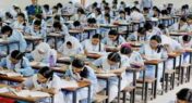 ২০ জুলাই প্রকাশ হবে এসএসসি ও সমমান পরীক্ষার ফল